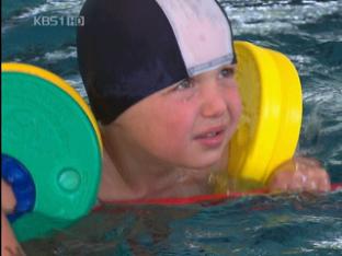 생활체육 발달 독일 ‘말 배우듯 수영!’