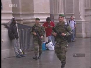 ‘테러 표적’ 프랑스 비상…용의자 12명 체포