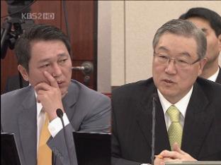 김성환 인사청문회, ‘다운계약·허위 학력’ 인정