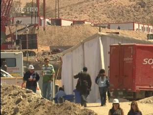 칠레 광부 ‘생명터널’ 개통…가족들도 환호성