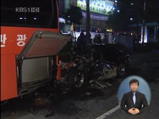 전주서 승용차·관광버스 충돌…1명 사망