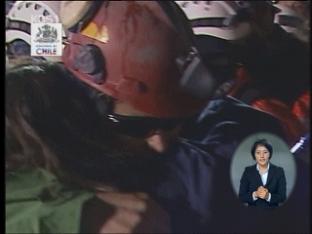 칠레 매몰 광부 첫 구출…31세 아발로스