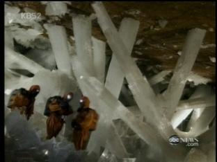 [월드뉴스] 멕시코의 수정동굴 환상적