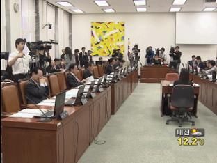 경기도 국감, ‘GTX 사업’ 등 열띤 공방