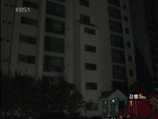 대전 아파트서 화재…일가족 4명 사상 