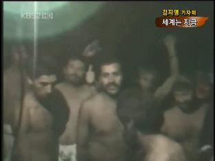 [세계는 지금] 매몰에서 구조까지…69일의 사투 外
