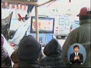 ‘기적의 생환’ 전 세계 감동 물결
