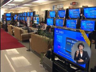 삼성-LG 등 에어컨·TV값 담합…191억 과징금