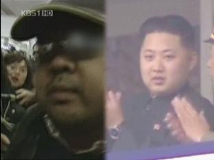 “김정은-김정남, 왕자의 난 조짐”