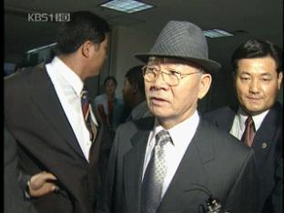 전두환, 강제 집행 피하려 ‘300만 원’ 납부