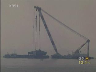 日 연구관 “천안함 침몰, 북한의 계획적 도발”