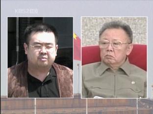 “김정남, 아버지 만나 동생 정은 비판”