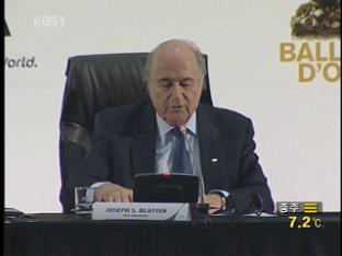 “FIFA, 월드컵 개최지 선정 연기”