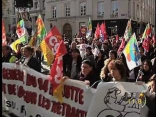 프랑스 ‘파업 시위’ 격화…고교생-경찰 충돌