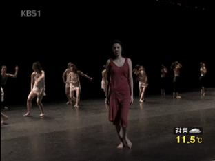 베일 벗은 첫 3D 한국영화 ‘나탈리’