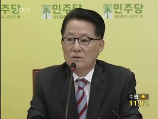中 “시진핑 훼방꾼 발언 안해” 공식 부인
