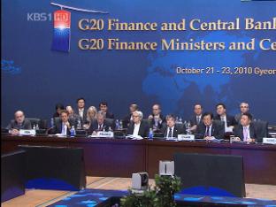 G20 재무장관 회의 개막…환율 ‘기 싸움’