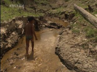 메말라가는 아마존, 41년 만에 최저수위