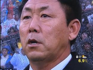 북한, 평양 프로축구단 창단 추진