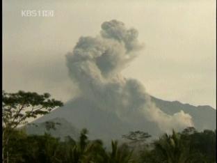 캄차카도 화산 폭발, 항공로 차질 우려