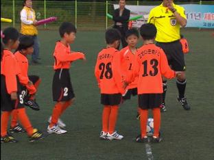 다문화 가정 어린이 축구단 탄생