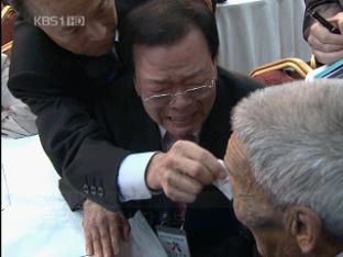 남북 이산가족 상봉 정례화 시급