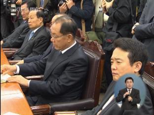 “강의정 의원, 사실 못 밝히면 사퇴해야”