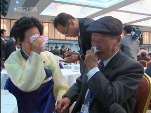 2차 이산가족 상봉 시작