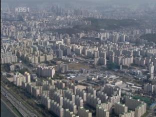 서울·수도권 아파트값 소폭 하락