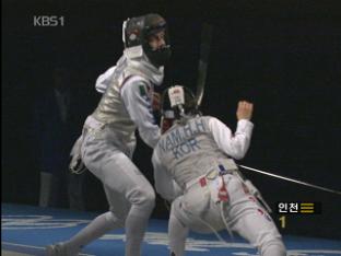 남현희, 펜싱 세계선수권 동메달