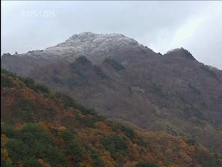 지리산 산불…진눈깨비 덕분에 ‘자연 진화’