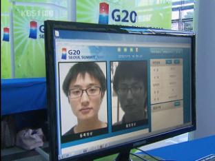 G20 회의장 주변 경비 삼엄…‘방호벽’ 설치