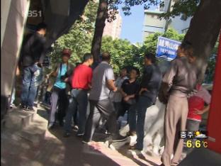 AG ‘암표 극성’에 응원 비상