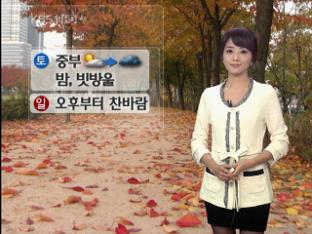 내일 오후부터 중부 빗방울