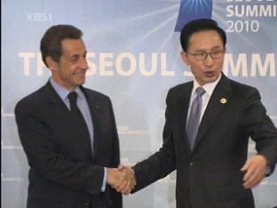 서울 G20 정상회의 폐막…국제 공조 합의