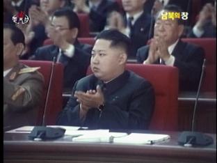 [인사이드북한] 누가 북한을 움직이나 ‘북한의 권력서열’