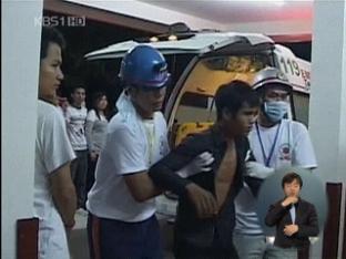캄보디아 물축제 압사사고…300여명 숨져