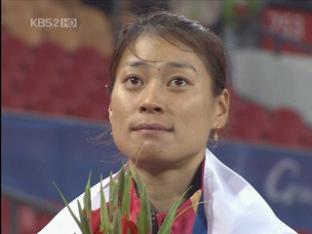 정순옥, 여자 멀리뛰기 첫 금메달