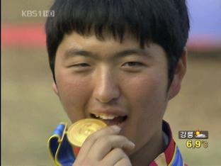 김우진 2관왕 신궁! 양궁 전 종목 금