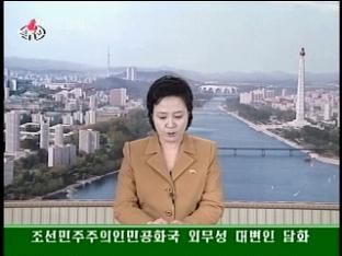 北 외무성 성명 “미군이 그어놓은 NLL 탓”