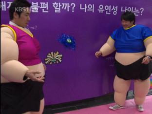 남성 직장인 비만율 40% 육박