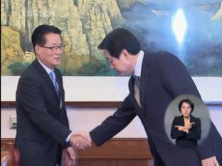 국회, 국회 대북 규탄결의안 채택할 듯