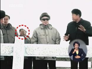 “김정일 부자, 포격 이틀 前 해안포 기지 시찰”