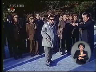 “연평도 사건, 北 엘리트 간 암투와 연관”
