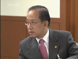 김태영 국방 장관 사의 수용