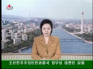 [요즘 북한은] 北, ‘연평도 공격’ 선전 강화