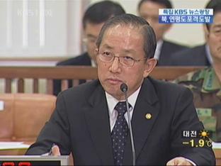 軍, 또 말바꾸기로 신뢰 추락