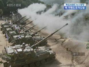軍 “징후 파악했으나 때릴 줄 몰랐다”