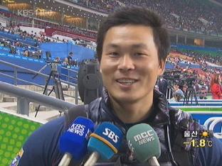 박재명, 창던지기 은메달