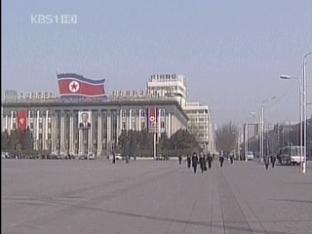 北 “민간인 사망 유감”…보복 또 공언